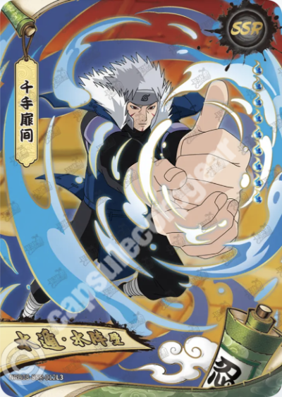 Tobirama Senju