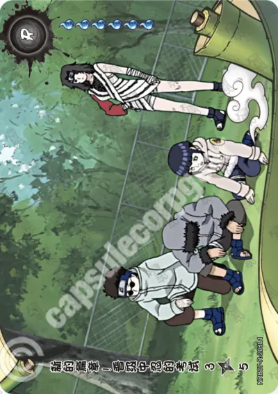 A New Chapter Begins: The Chunin Exam! 3