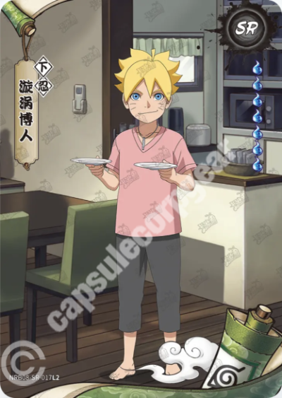 Boruto Uzumaki