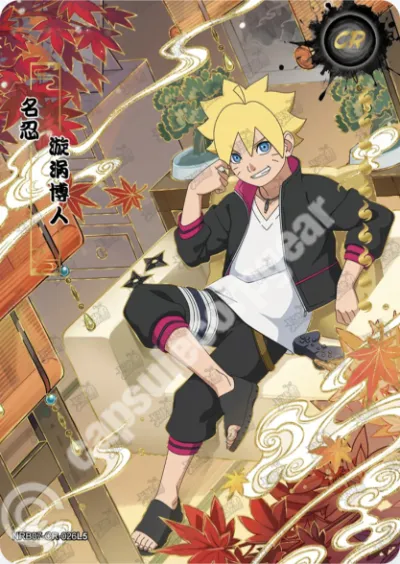 Boruto Uzumaki