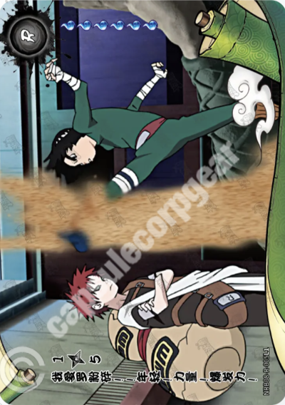 Gaara vs. Rock Lee: The Power of Youth Explodes! 1