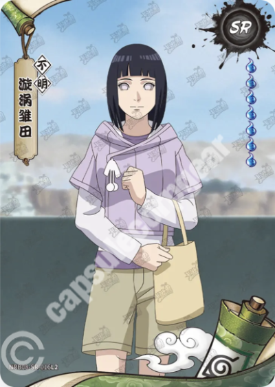 Hinata Hyuga