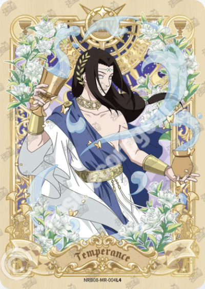 Neji Hyuga