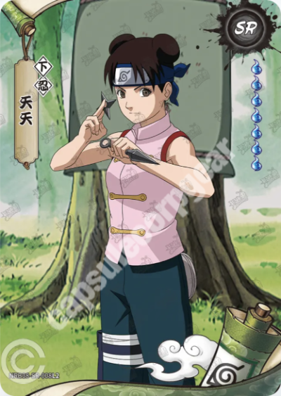 Tenten