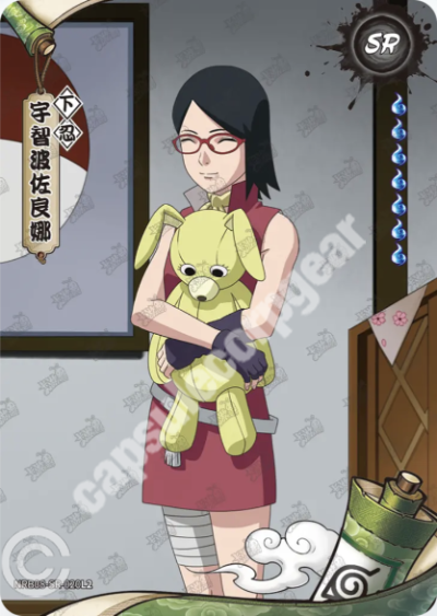 Sarada Uchiha