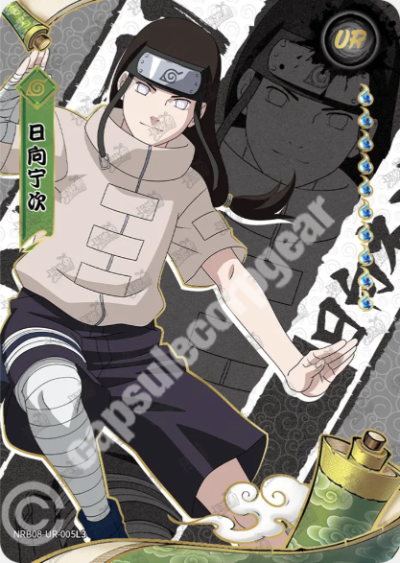 Neji Hyuga