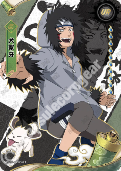 Kiba Inuzuka