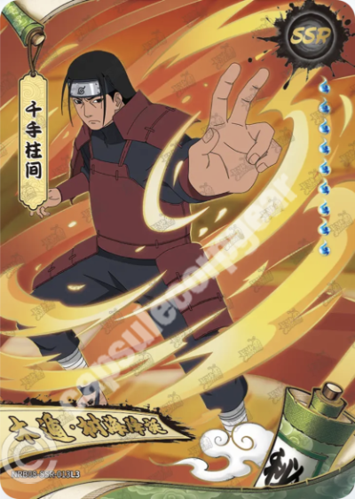 Hashirama Senju