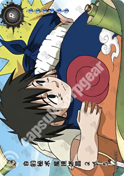 Haku's Secret Jutsu: Demonic Mirroring Ice Crystals 2