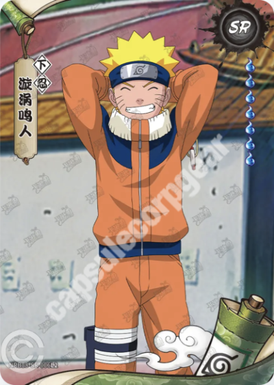Naruto Uzumaki