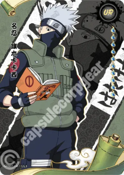Kakashi Hatake