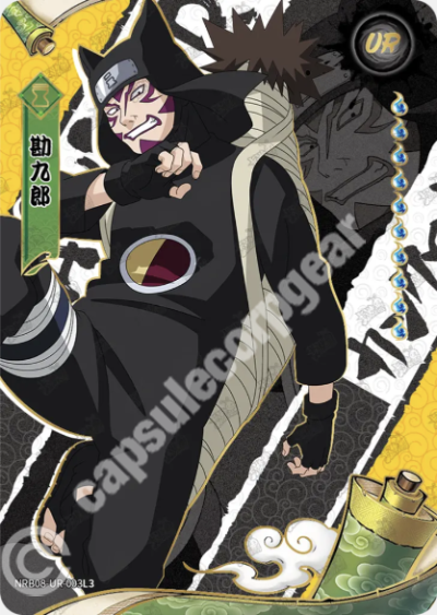 Kankuro
