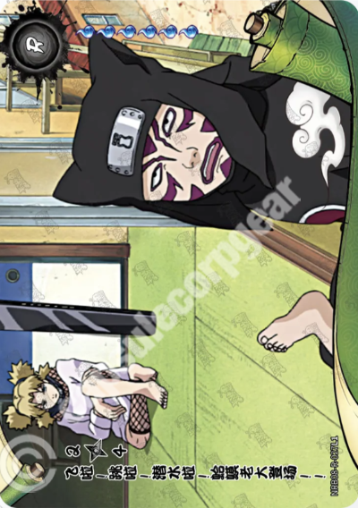 He Flies! He Jumps! He Lurks! Chief Toad Appears! 2
