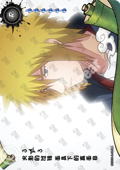 A Mistake from the Past: A Face Revealed! 3