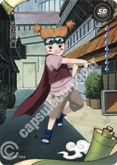 Moegi Kazamatsuri