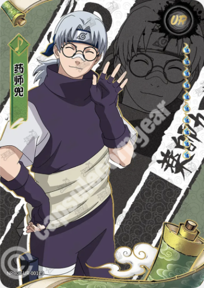 Kabuto Yakushi