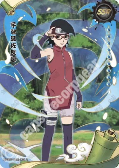 Sarada Uchiha