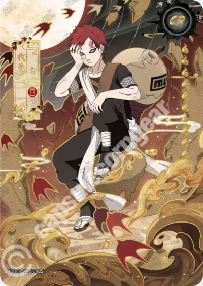 Gaara