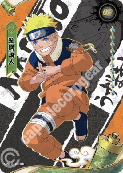 Naruto Uzumaki