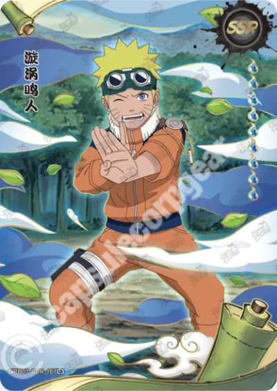 Naruto Uzumaki
