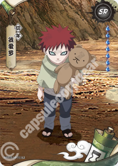 Gaara
