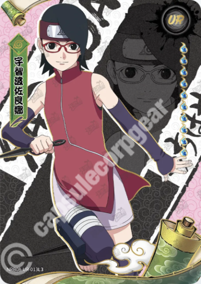 Sarada Uchiha