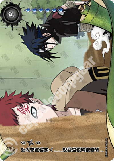 Bushy Brow's Jutsu: Sasuke Style! 6