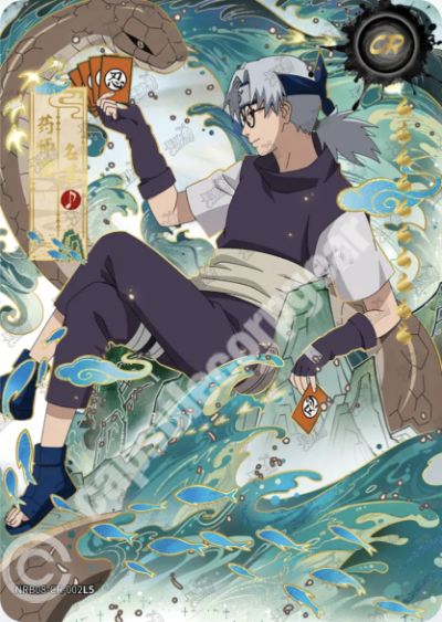 Kabuto Yakushi