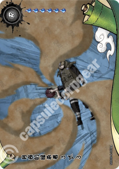 Assassin of the Moonlit Night 3