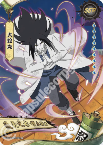 Orochimaru