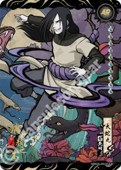 Orochimaru