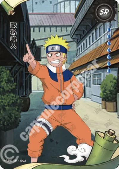 Naruto Uzumaki