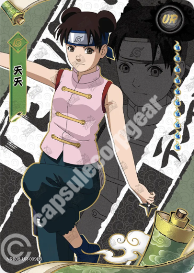 Tenten