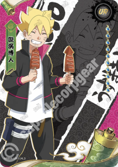 Boruto Uzumaki