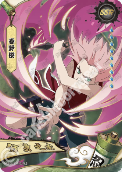 Sakura Haruno