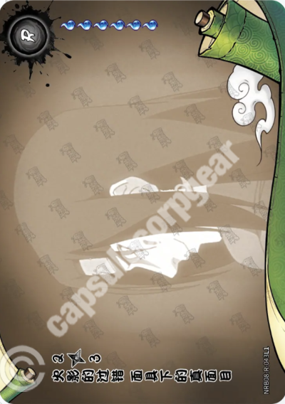 A Mistake from the Past: A Face Revealed! 2