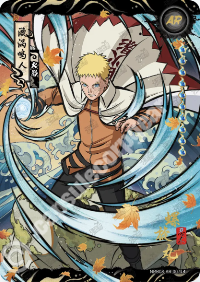 Naruto Uzumaki