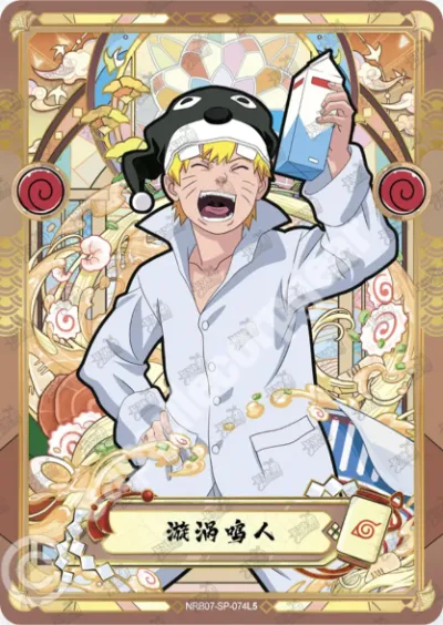 Naruto Uzumaki