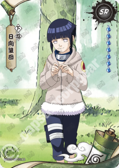Hinata Hyuga