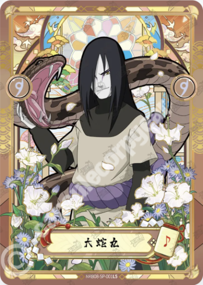 Orochimaru